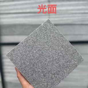 绥化 芝麻灰光面