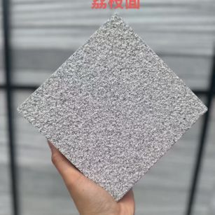 绥化 芝麻灰荔枝面
