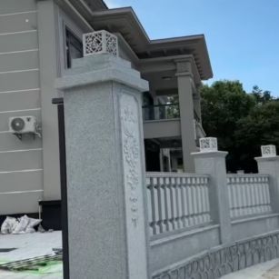 绥化 芝麻白别墅围墙栏杆，私人订制