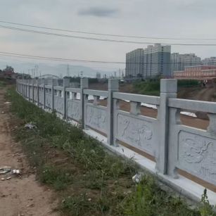 绥化 石材河道栏杆
