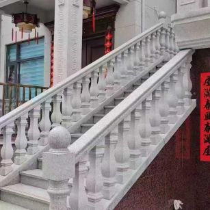 绥化 天然石材 阳台庭院护栏、栏杆