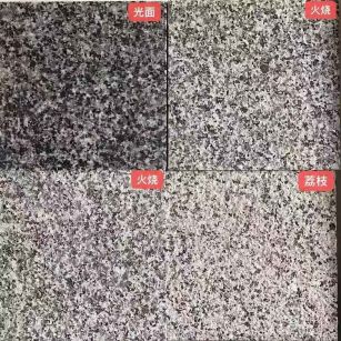 绥化 芝麻黑光面，芝麻黑火烧面，芝麻黑荔枝面