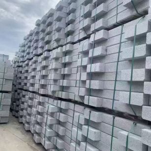 绥化 芝麻灰侧石