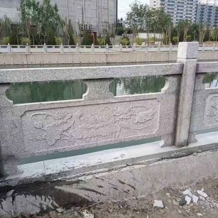 绥化 芙蓉白大花桥梁、河道，石材栏杆、围栏、护栏