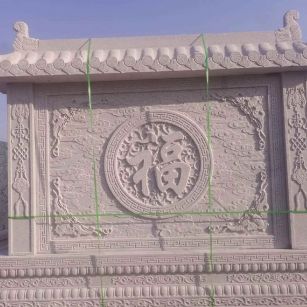 绥化 芝麻白花岗岩屏风，照壁，影壁