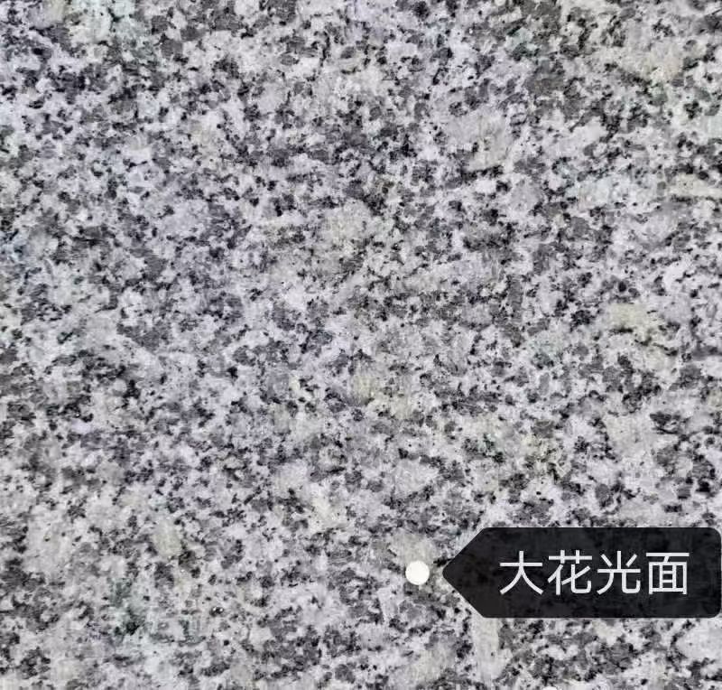 绥化 芙蓉白（芝麻白大花）光面