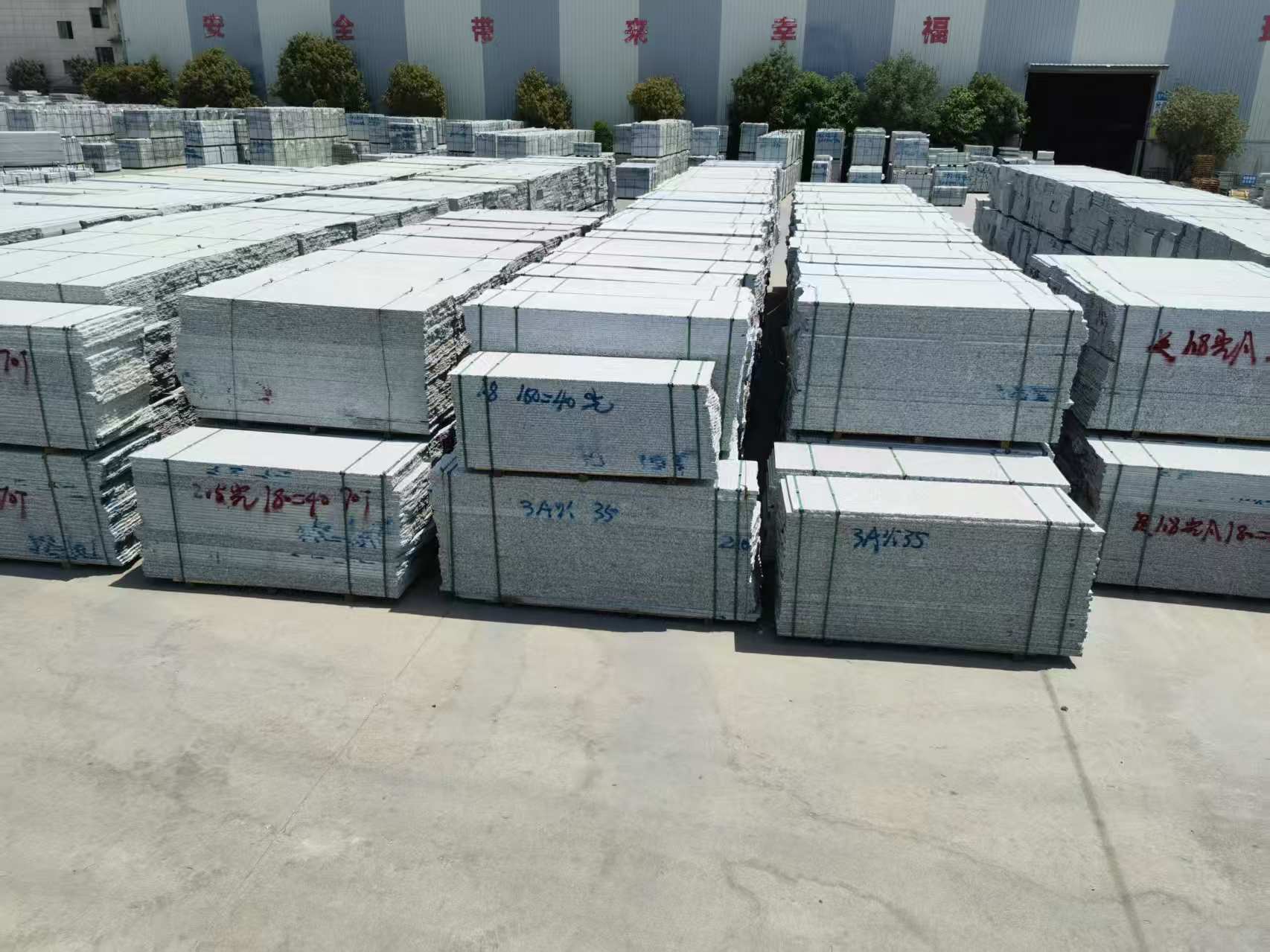 绥化芙蓉白半成品-毛板