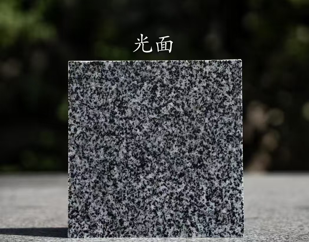 绥化 芝麻黑光面